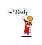 Lucky Hero（個別スタンプ：37）