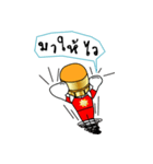 Lucky Hero（個別スタンプ：39）