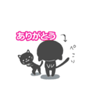 黒猫ズ（個別スタンプ：3）