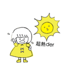 BIU（個別スタンプ：3）