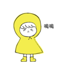 BIU（個別スタンプ：6）
