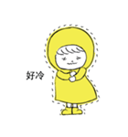 BIU（個別スタンプ：7）
