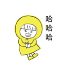 BIU（個別スタンプ：12）