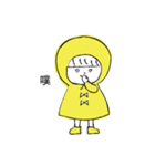 BIU（個別スタンプ：18）