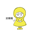 BIU（個別スタンプ：25）