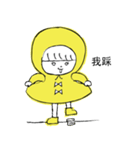 BIU（個別スタンプ：30）
