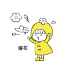 BIU（個別スタンプ：34）