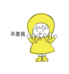 BIU（個別スタンプ：38）