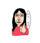 liliMe（個別スタンプ：5）