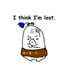 月のキモカワおじさん（個別スタンプ：14）