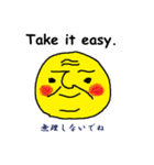 月のキモカワおじさん（個別スタンプ：24）