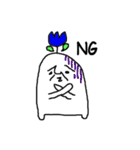 月のキモカワおじさん（個別スタンプ：32）