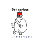 月のキモカワおじさん（個別スタンプ：33）