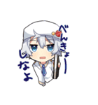 いのぜんスタンプ（個別スタンプ：17）