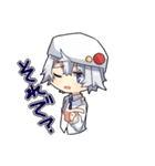 いのぜんスタンプ（個別スタンプ：20）