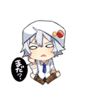 いのぜんスタンプ（個別スタンプ：22）