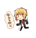 いのぜんスタンプ（個別スタンプ：28）
