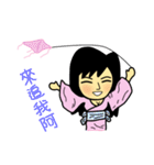 Pretentious GIRLS（個別スタンプ：10）