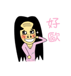 Pretentious GIRLS（個別スタンプ：19）