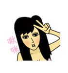 Pretentious GIRLS（個別スタンプ：29）