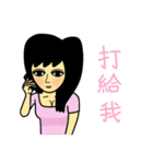 Pretentious GIRLS（個別スタンプ：34）