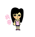 Pretentious GIRLS（個別スタンプ：38）