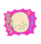 からだシリーズ（個別スタンプ：33）