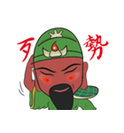 Guan Yu is busy NO.2（個別スタンプ：12）