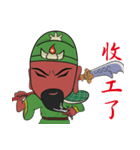 Guan Yu is busy NO.2（個別スタンプ：40）