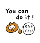 ぽんたぬスタンプ英語版（個別スタンプ：35）