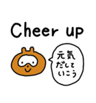 ぽんたぬスタンプ英語版（個別スタンプ：36）