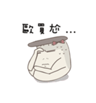 Kinoko Kun！！Part 2（個別スタンプ：3）