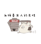 Kinoko Kun！！Part 2（個別スタンプ：4）