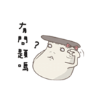 Kinoko Kun！！Part 2（個別スタンプ：7）