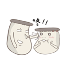 Kinoko Kun！！Part 2（個別スタンプ：8）