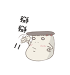 Kinoko Kun！！Part 2（個別スタンプ：9）