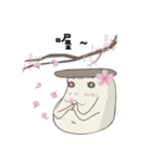 Kinoko Kun！！Part 2（個別スタンプ：11）