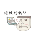 Kinoko Kun！！Part 2（個別スタンプ：14）