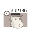 Kinoko Kun！！Part 2（個別スタンプ：17）