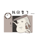 Kinoko Kun！！Part 2（個別スタンプ：18）