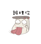 Kinoko Kun！！Part 2（個別スタンプ：19）