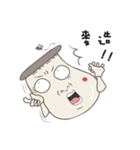 Kinoko Kun！！Part 2（個別スタンプ：21）