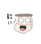 Kinoko Kun！！Part 2（個別スタンプ：24）