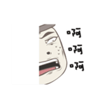 Kinoko Kun！！Part 2（個別スタンプ：25）