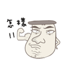 Kinoko Kun！！Part 2（個別スタンプ：27）
