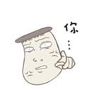 Kinoko Kun！！Part 2（個別スタンプ：28）