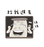 Kinoko Kun！！Part 2（個別スタンプ：30）