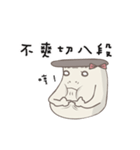 Kinoko Kun！！Part 2（個別スタンプ：31）