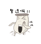 Kinoko Kun！！Part 2（個別スタンプ：32）