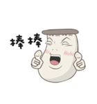 Kinoko Kun！！Part 2（個別スタンプ：33）